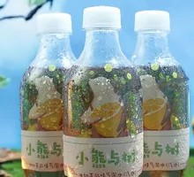 Black Tea Sparkling Water