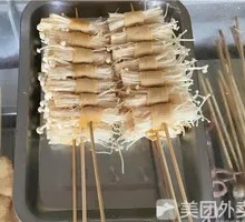 Enoki Mushroom