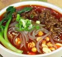 Spicy and Sour Noodles