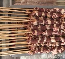 Chicken Hearts