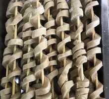 Wheat Gluten