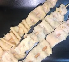 Original Chicken Skin