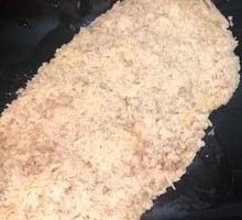 Homemade Chicken Cutlet