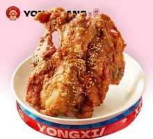 Honey-glazed Chicken架