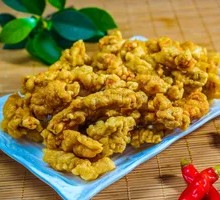 Crispy Fried Pork