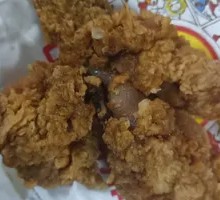 Crispy Chicken Thigh