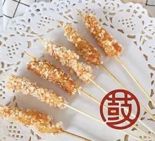Snowflake Chicken Strips