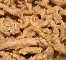 Signature Fried Pork