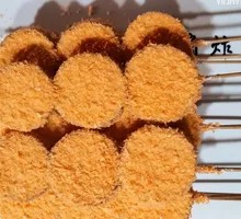 Crispy Eggplant Cutlet