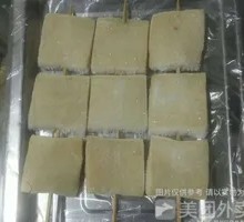 Fried Tofu Skewers