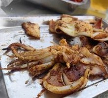 Grilled Squid