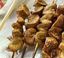 Grilled Pork Loin