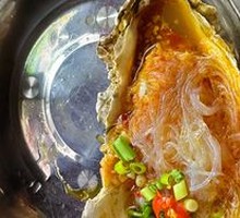Oyster