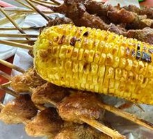 Grilled Corn