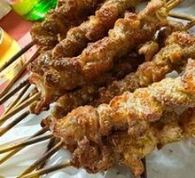 Beef tendon