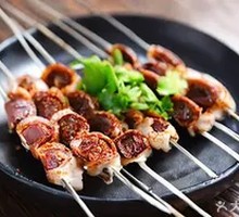 Grilled Pork Loin