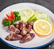 Grilled Chicken Hearts