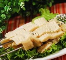 Beef Tripe