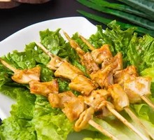 Grilled Beef Intestines