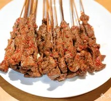 Grilled Heart Meat