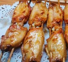 Grilled Chicken Wings