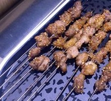 Panda Lamb Skewers