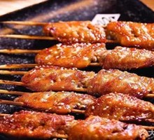 Grilled Chicken Wings