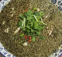 Sichuan Peppercorn Fish