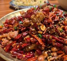 Spicy Chicken with Chili