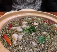 Sichuan-style Fish in Spicy Sauce with Green Peppercorns