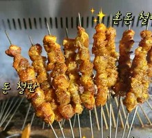 Goat Plate筋