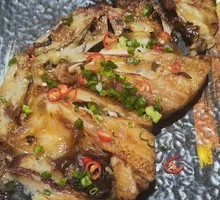 Charcoal-Grilled Fish Head