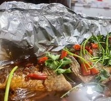 Grilled Fish