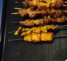 Grilled Tofu Skewers