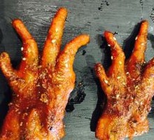 Roasted Chicken Feet