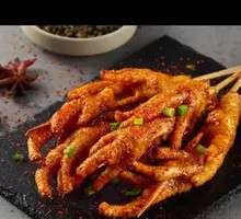 Chicken Feet