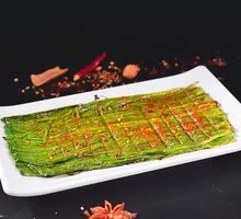 Grilled Leeks