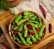 Boiled Edamame