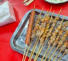 Lamb Skewers
