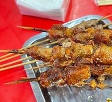 Chicken Joint