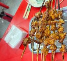 Pork Cartilage
