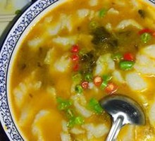 Spicy Sour Fish in Golden Soup
