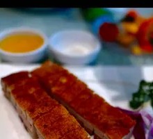Crispy Pork Belly