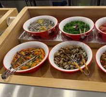 Pickled Vegetables