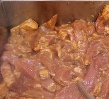 Spicy Pork Shoulder
