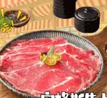 Angus Beef Top Blade