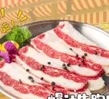 Juicy Beef Brisket