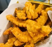 Crispy Fried Pork Strips