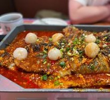 Lychee Spicy Grilled Fish