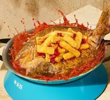 Fish-Flavored Grilled Fish